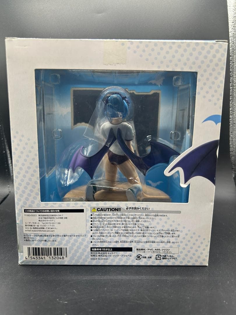 ロザリオとバンパイアCAPU2 黒乃胡夢 身体測定Ver. 1/8　フィギュア