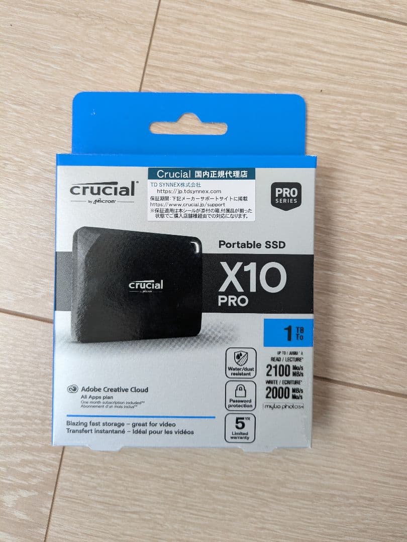 Crucia(クルーシャル)l X10 PRO 1TB ポータブルSSD