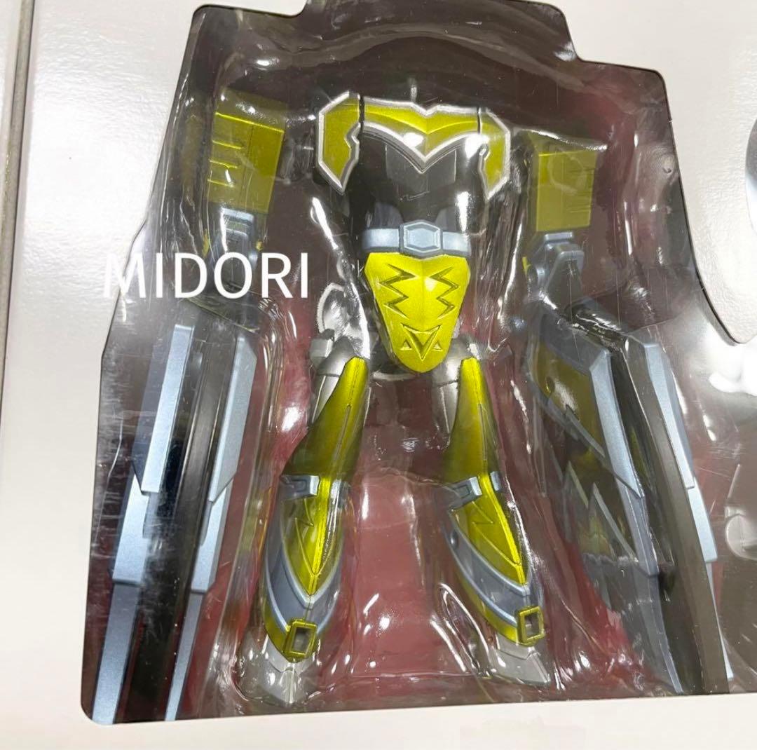 【未使用品】魔法戦隊マジレンジャー マジキング コンプリートエディション