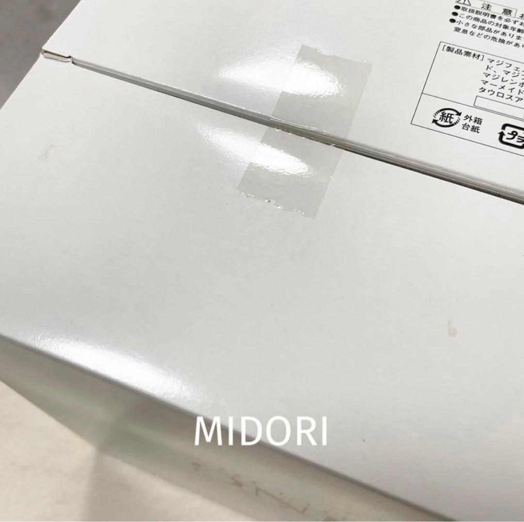 【未使用品】魔法戦隊マジレンジャー マジキング コンプリートエディション