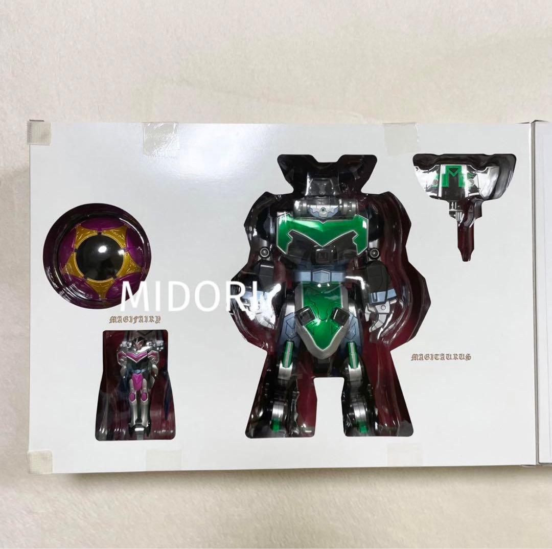 【未使用品】魔法戦隊マジレンジャー マジキング コンプリートエディション