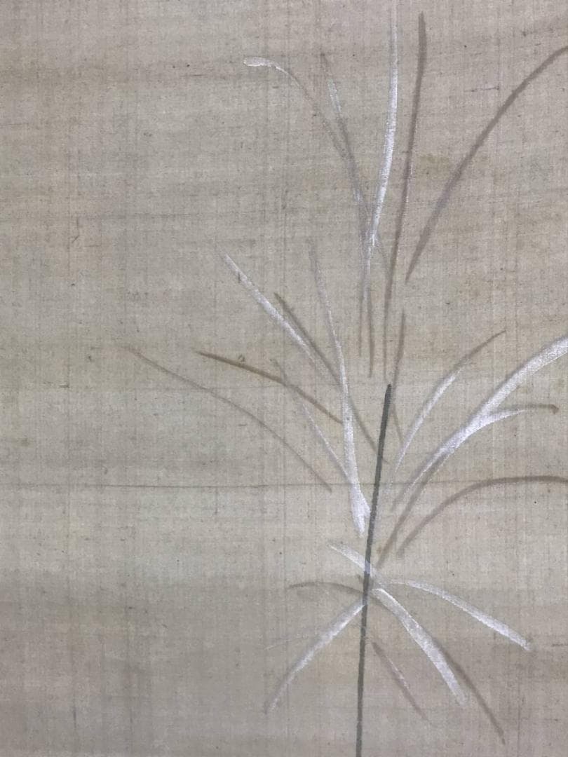 谷文晁/秋草花図/草花図/花鳥図/掛軸/名家伝来/AE-126