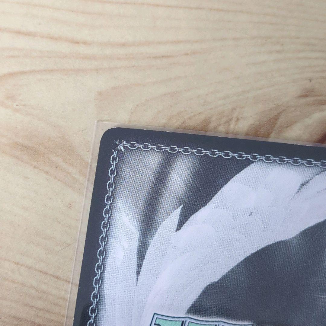 ヴァイスシュヴァルツ サマードレス しろは サイン