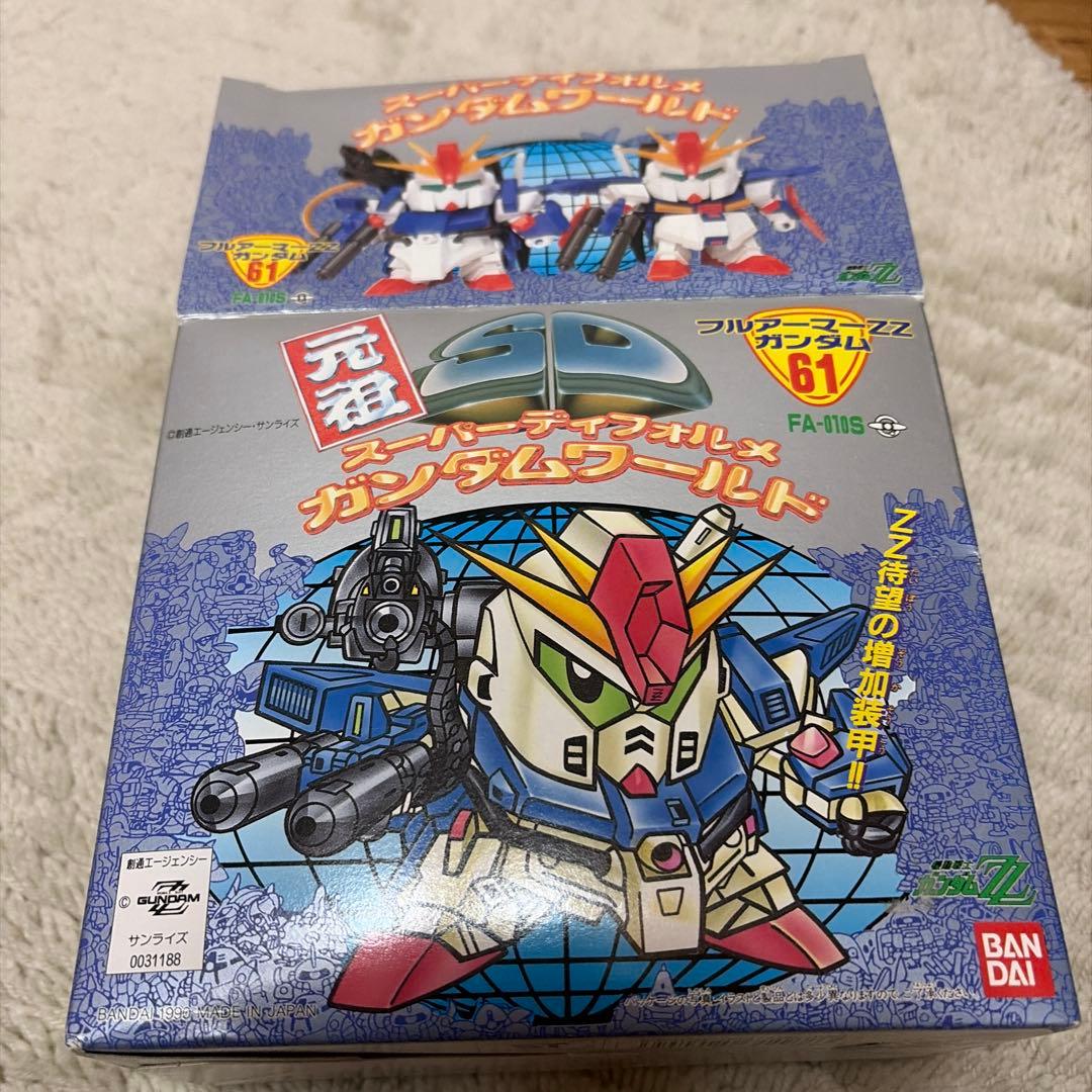 フルアーマーZZガンダム　元祖SDガンダム
