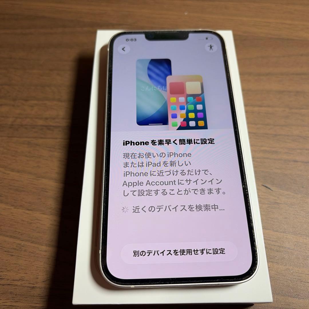 iPhone 13 128GB Ｓtar light