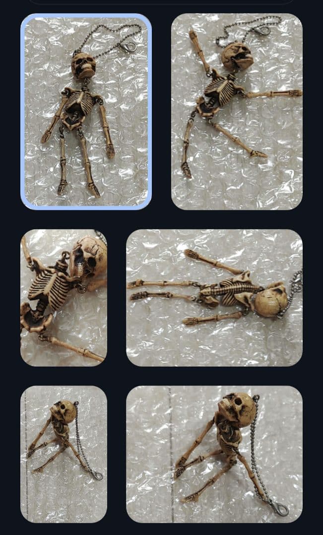 骨格標本　キーホルダー