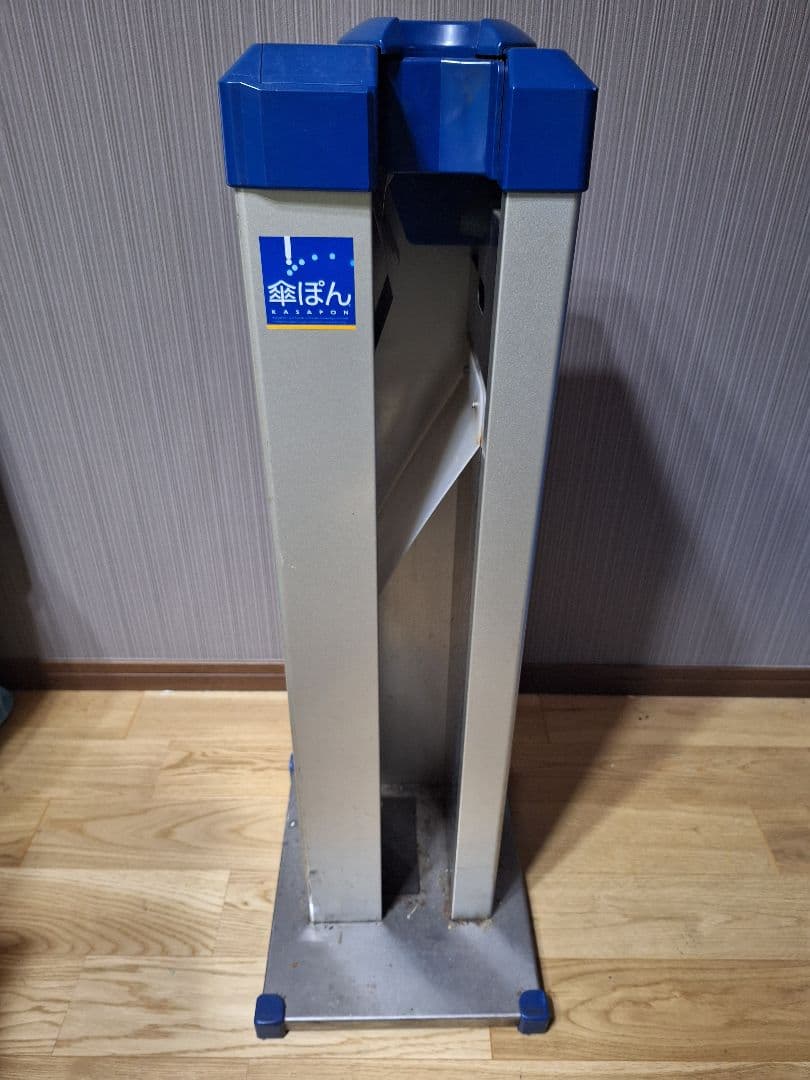 傘ぽん KP99 スリム　専用袋6パック付き