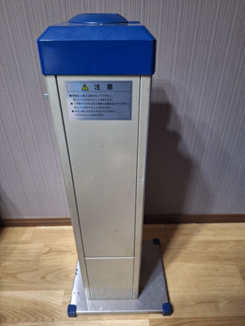 傘ぽん KP99 スリム　専用袋6パック付き