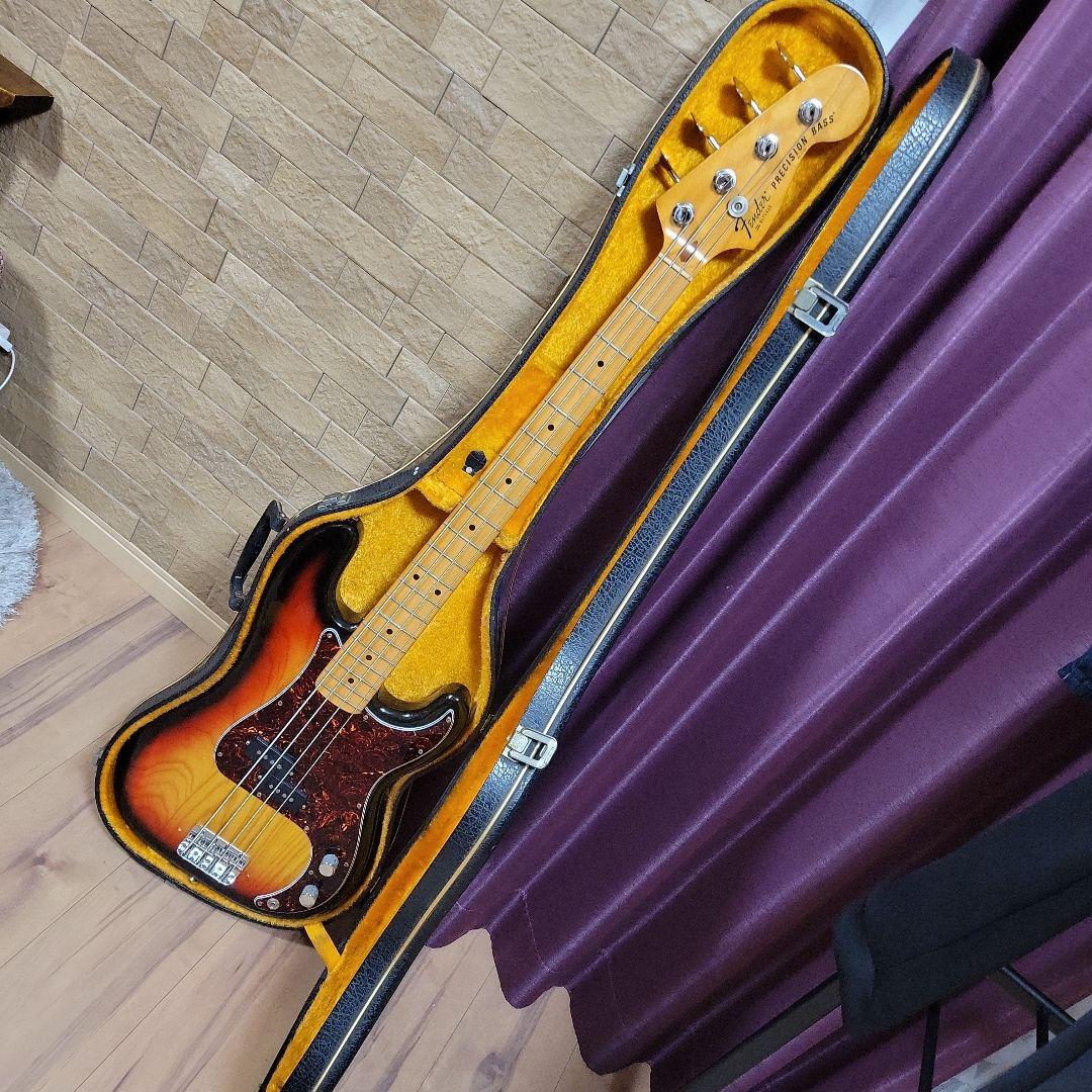 プレシジョンベースタイプ ハードケース