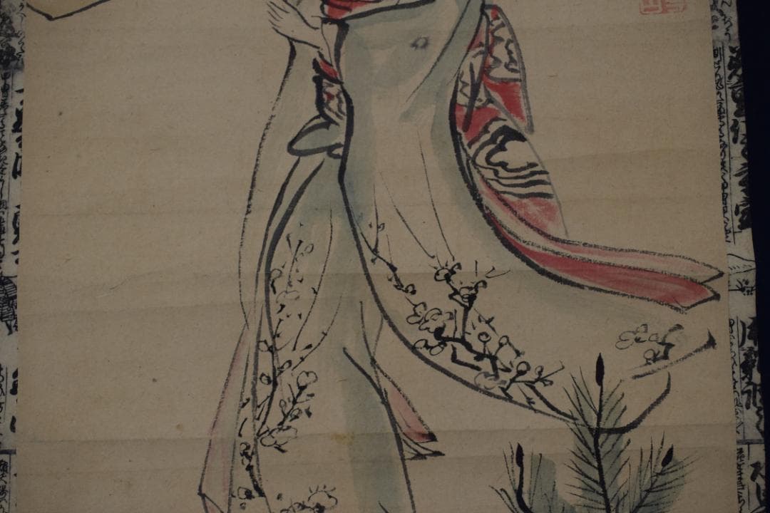 【複製】作者不詳/三閑/美人画/正月羽根つき/版画/掛軸☆宝船☆Y-544　JM