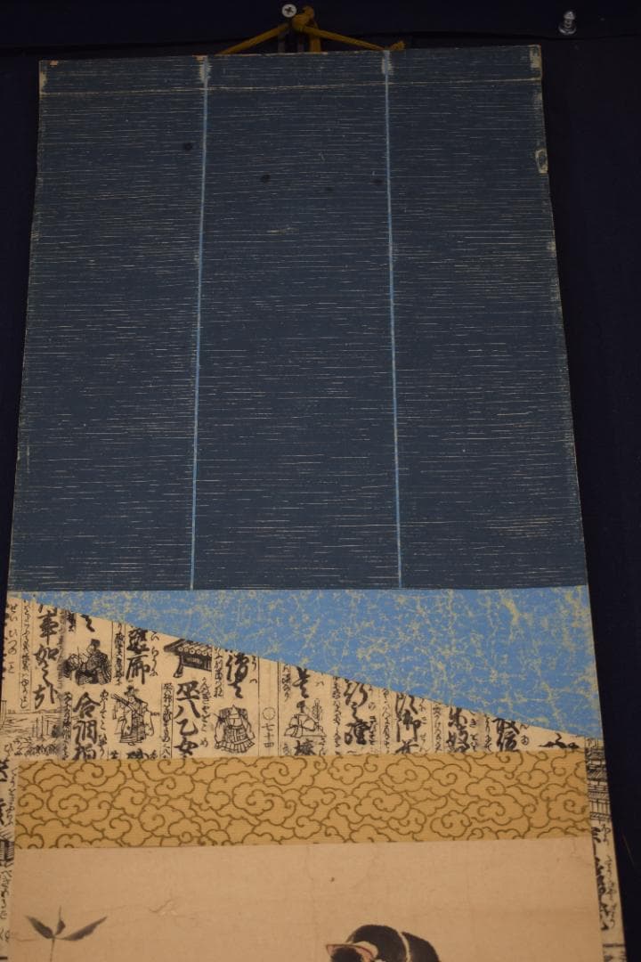 【複製】作者不詳/三閑/美人画/正月羽根つき/版画/掛軸☆宝船☆Y-544　JM