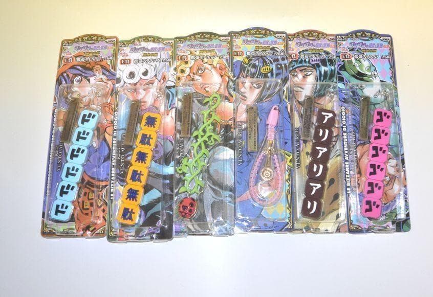 一番くじ　ジョジョの奇妙な冒険　第五部　黄金の風　E賞　 携帯ストラップ　全6種