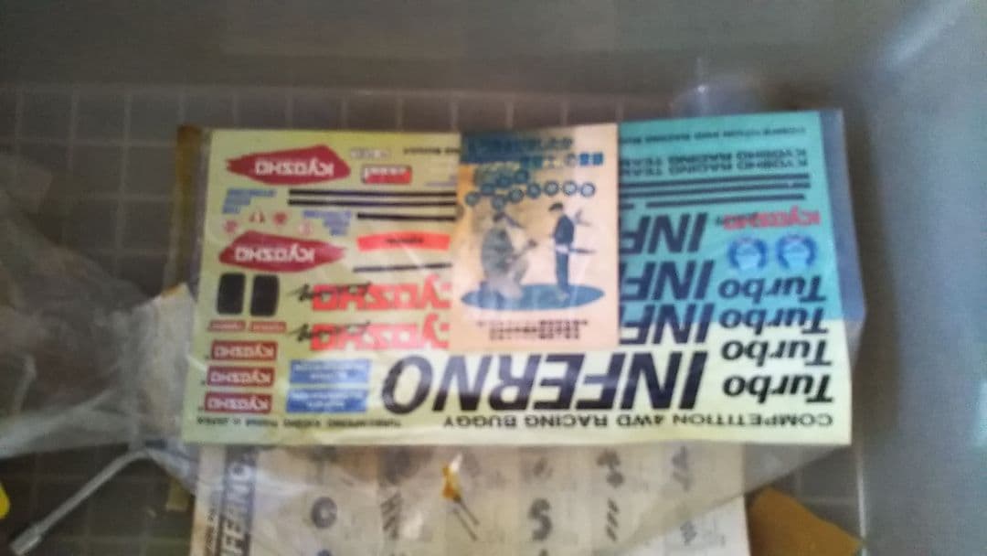 ラジコン、エンジンバギー