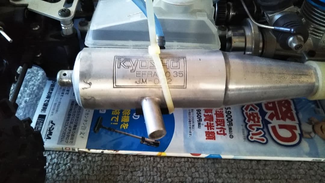 ラジコン、エンジンバギー