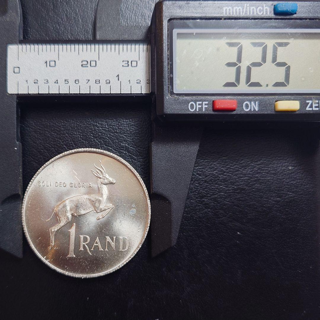 1972年 南アフリカ銀貨 1ランド 国章 スプリングボック銀貨 SV800