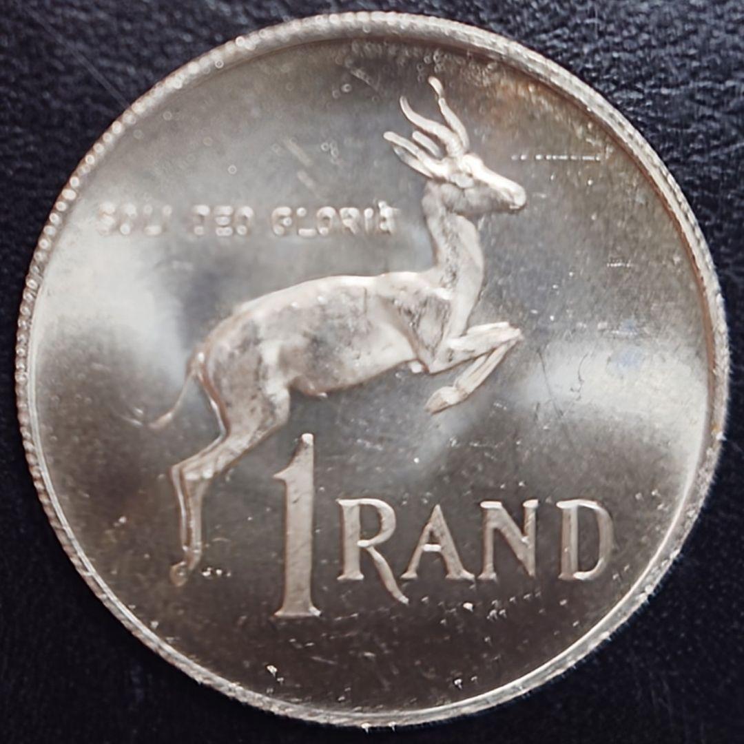 1972年 南アフリカ銀貨 1ランド 国章 スプリングボック銀貨 SV800