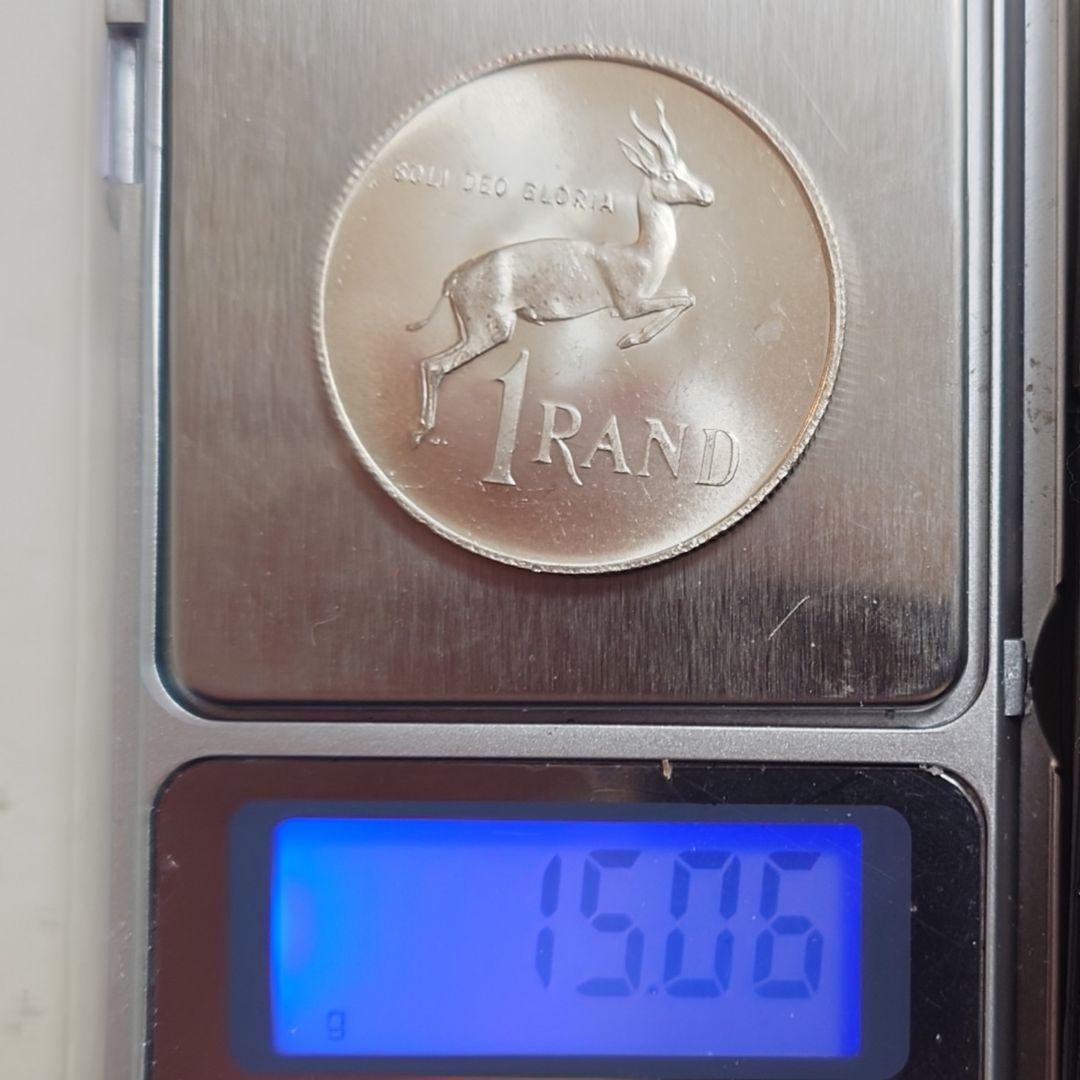 1972年 南アフリカ銀貨 1ランド 国章 スプリングボック銀貨 SV800