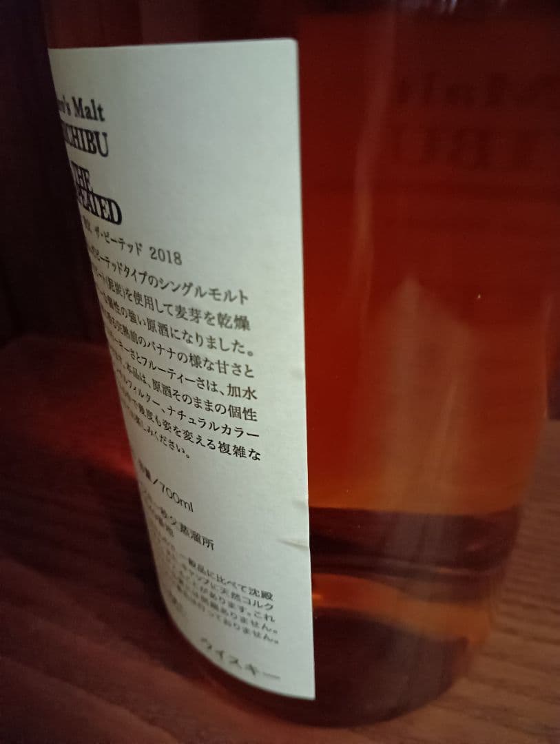 【入手困難】イチローズモルト　ザ・ピーテッド2018