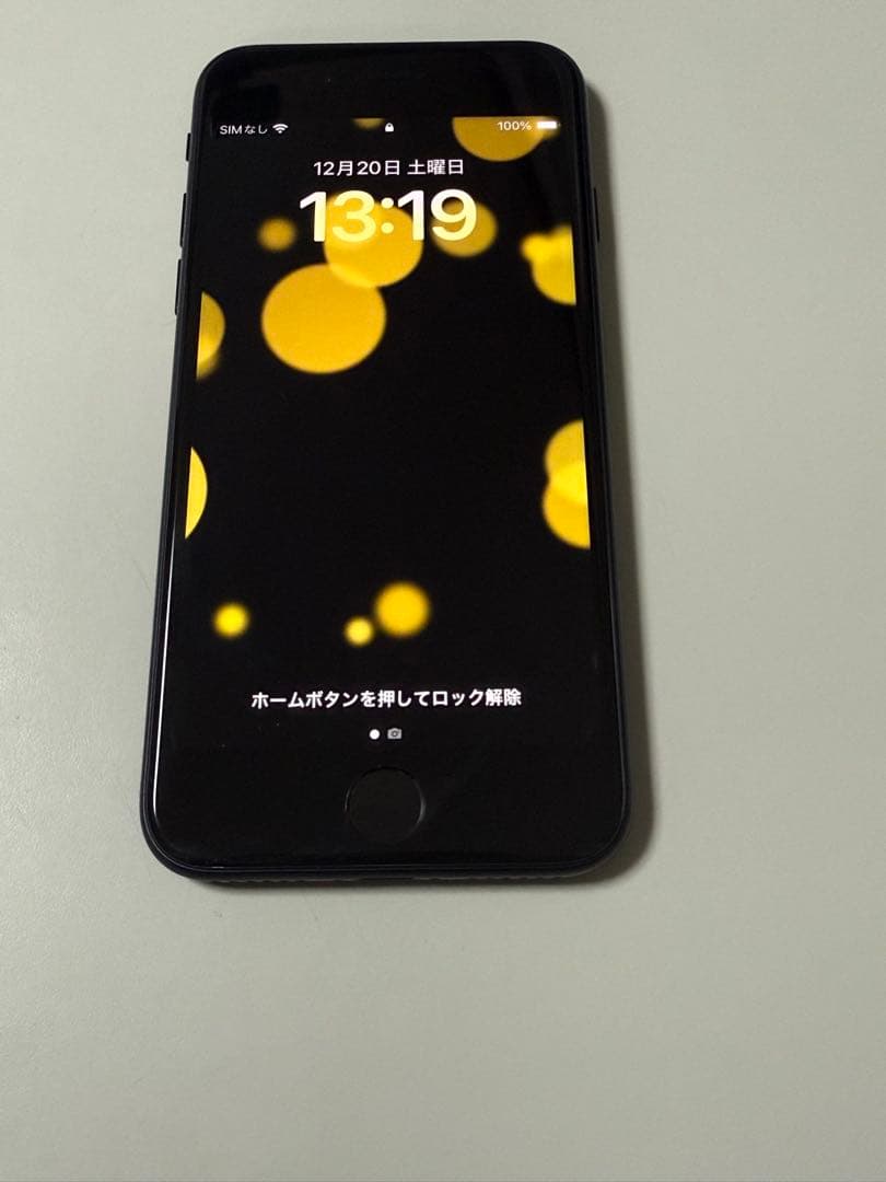 【第3世代】バッテリー100％　iPhoneSE 128GB ミッドナイト