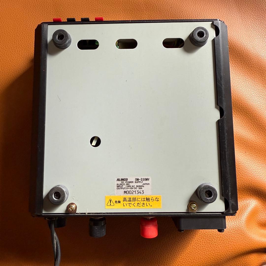 ALINCO DM-330MV スイッチング電源