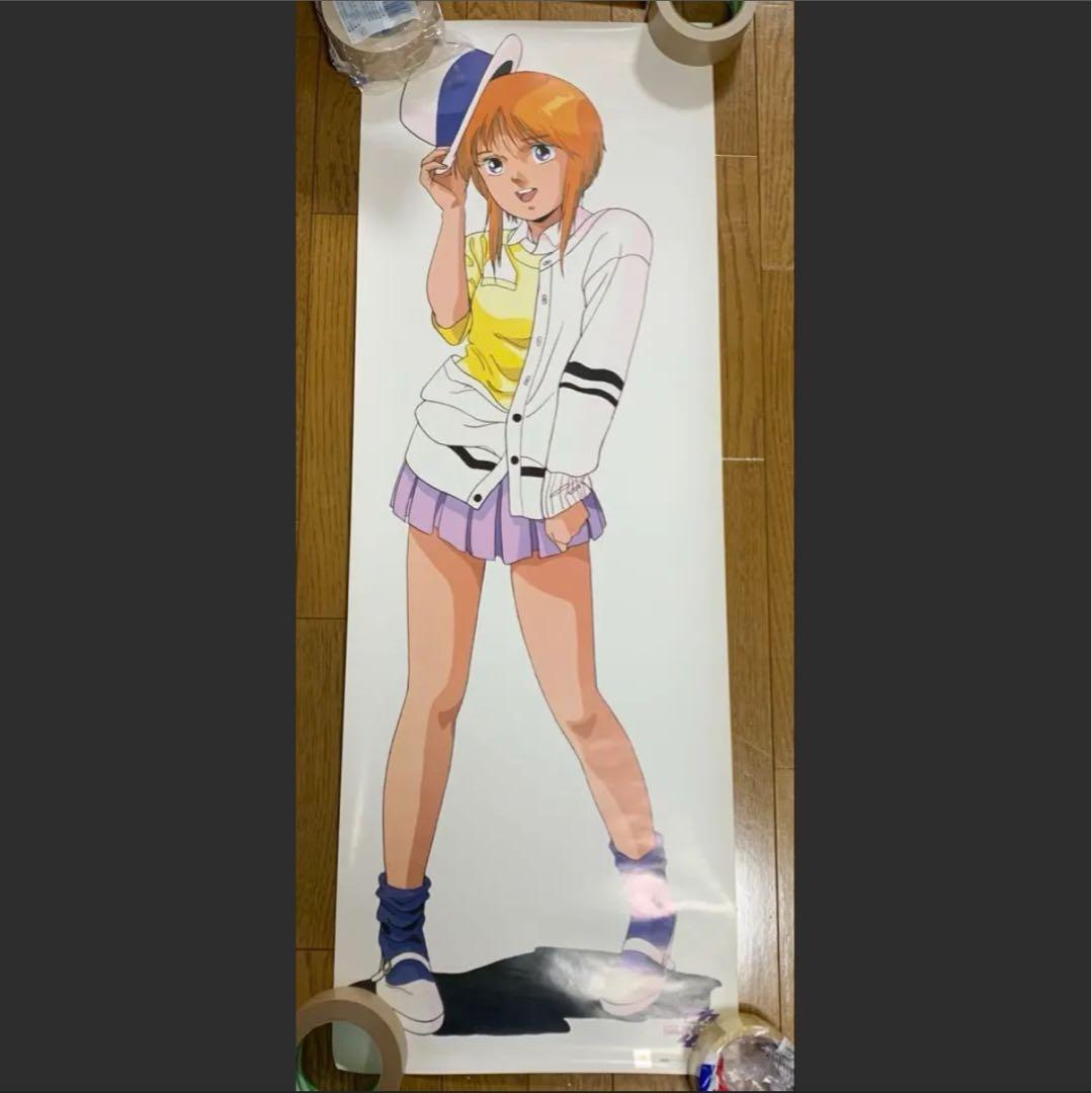 ♢ 機動戦士ガンダムZZ エルピー・プル 全身ポスター