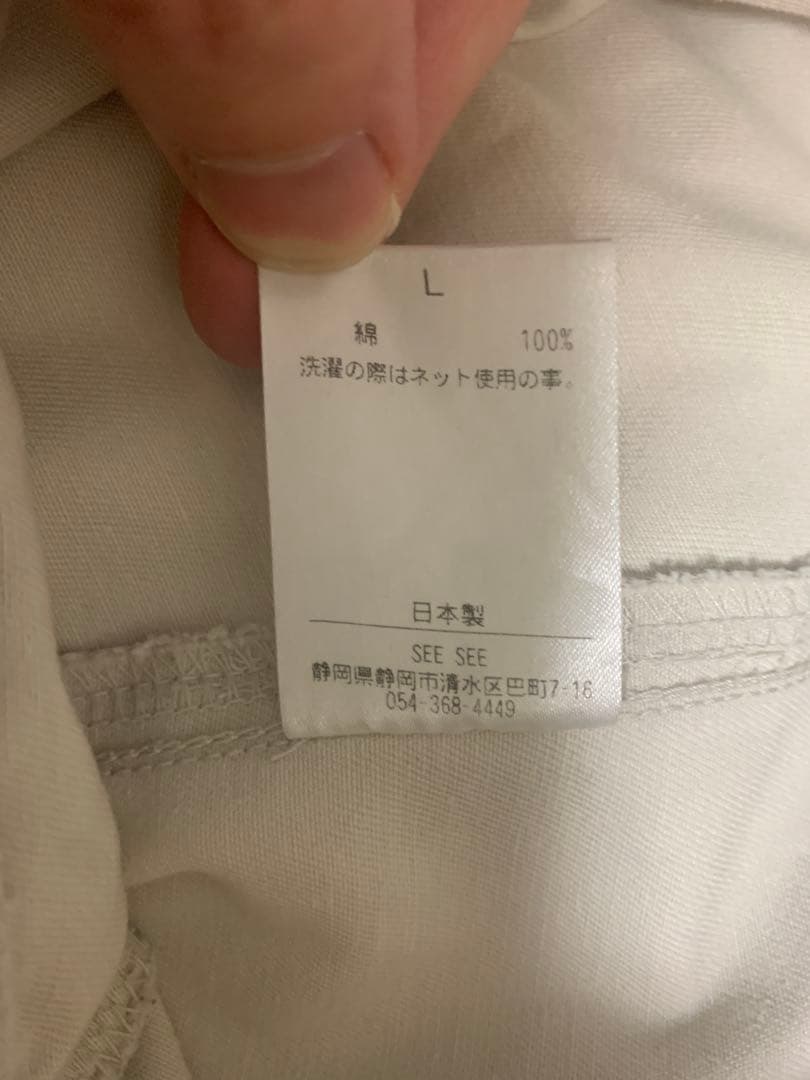 SEE SEE アーバンリサーチ　限定　イージースラックス　Lサイズ