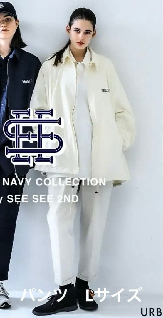 SEE SEE アーバンリサーチ　限定　イージースラックス　Lサイズ