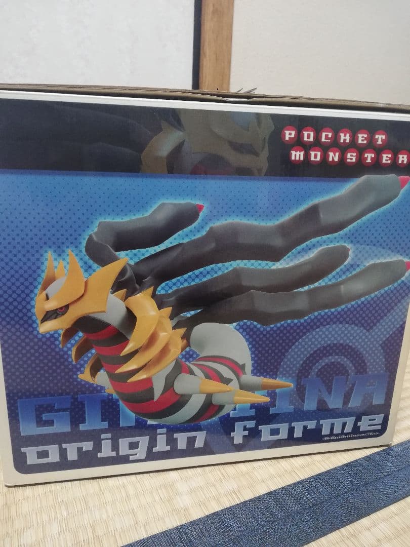 ポケモンフィギャア　わくわくゲットくじ2008ギラティナ