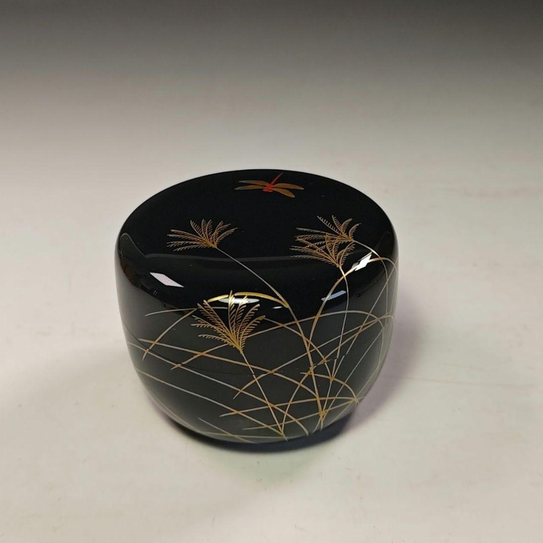 イ779 棗『新井司峰作』『銀時　武蔵野蒔絵　平棗　共箱』茶器　茶入　茶道具