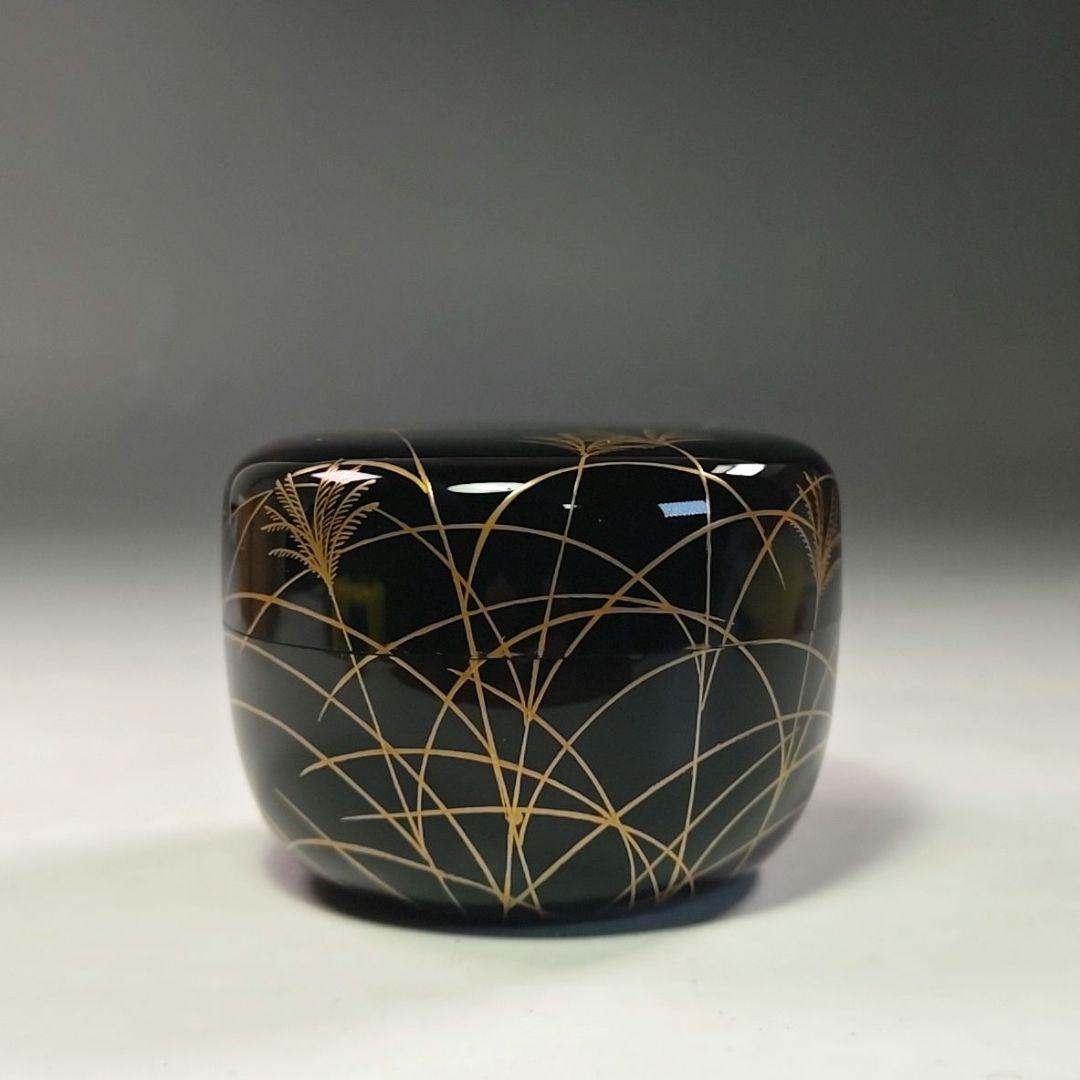 イ779 棗『新井司峰作』『銀時　武蔵野蒔絵　平棗　共箱』茶器　茶入　茶道具