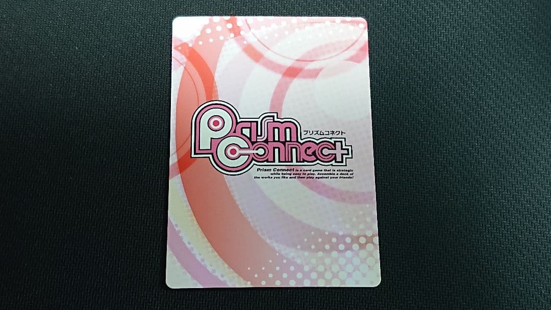 プリズムコネクト ブースターパック 閃乱カグラ サイン 5種セット