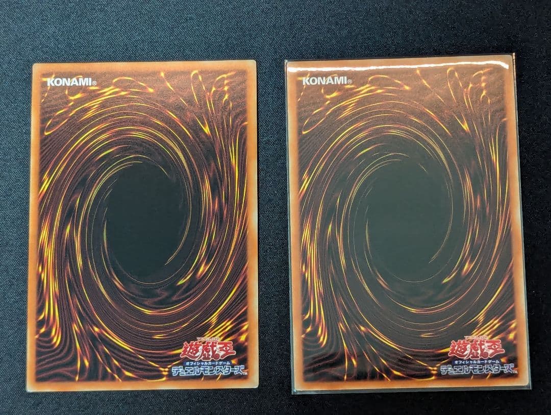 d*7様 遊戯王 まとめ売り 20thシークレット プリシク アルル 龍仙女他