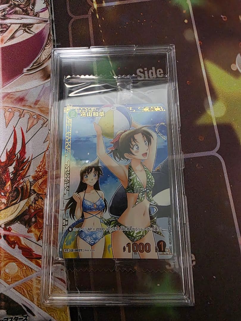 遠山和葉　プロモ