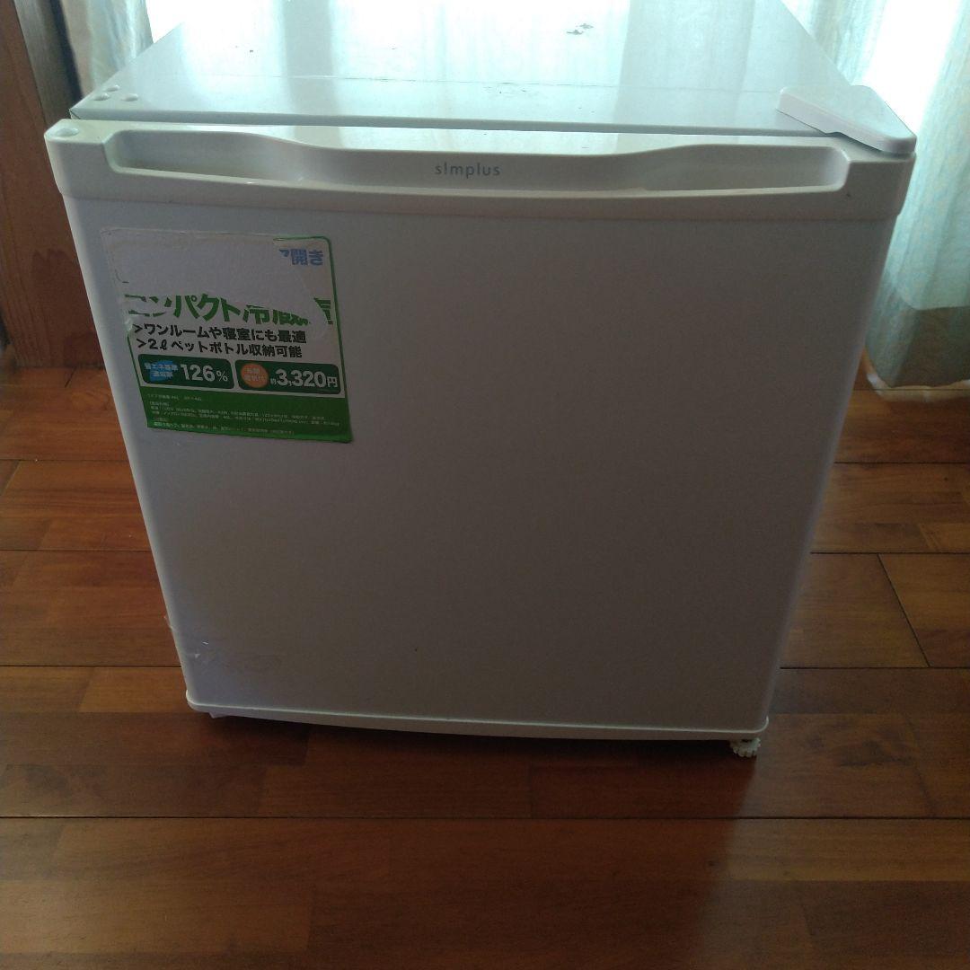 冷蔵庫　シンプラス　simplus　46㍑　 一人暮らし　ワンドア　白　ホワイト