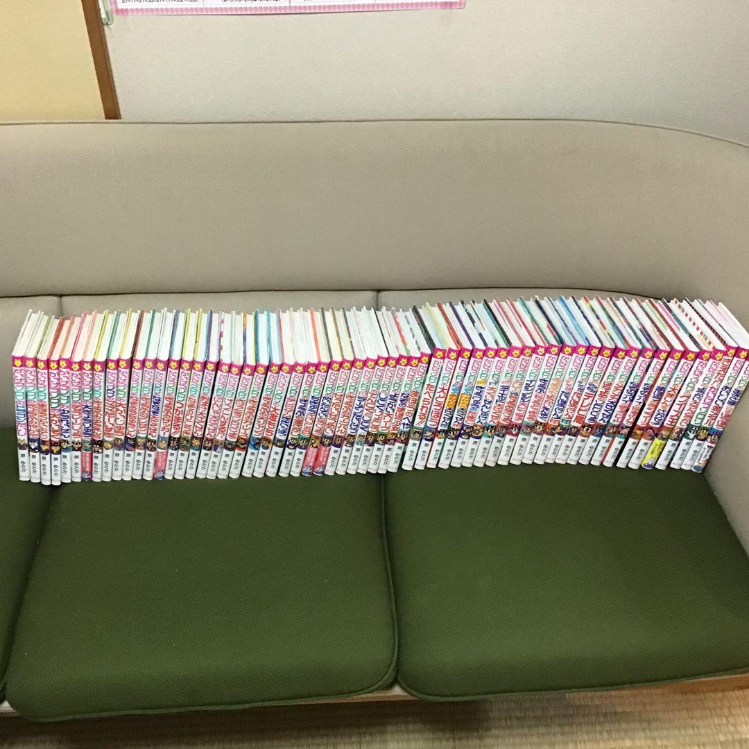 かいけつゾロリ