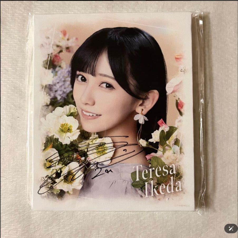 池田瑛紗　池田テレサ　SR賞　キャンバスボード　直筆サイン　アイドル