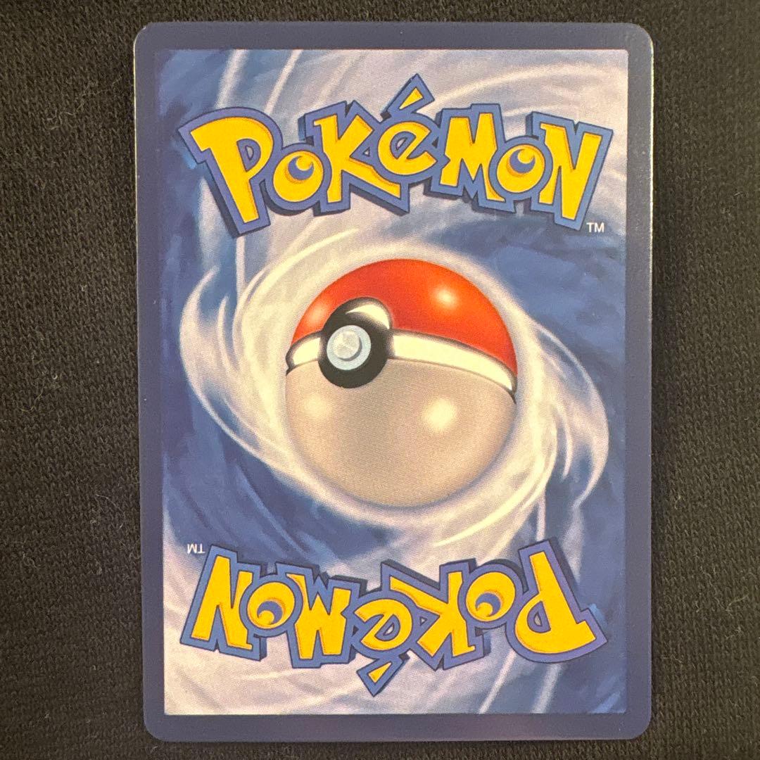 専用 ゴッホ ピカチュウ