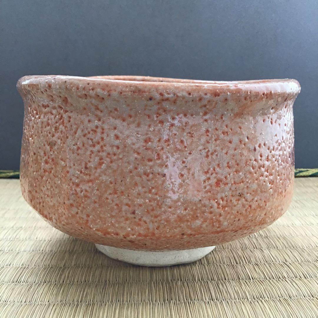 茶道具　茶碗　赤志野茶盌　欣山作　共箱　S292CW