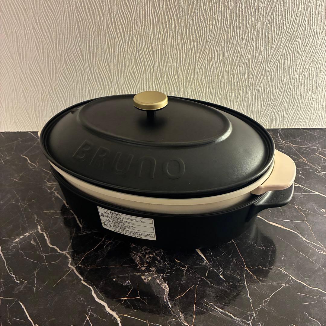 BRUNO ブルーノ オーバルホットプレート BOE053 ブラック