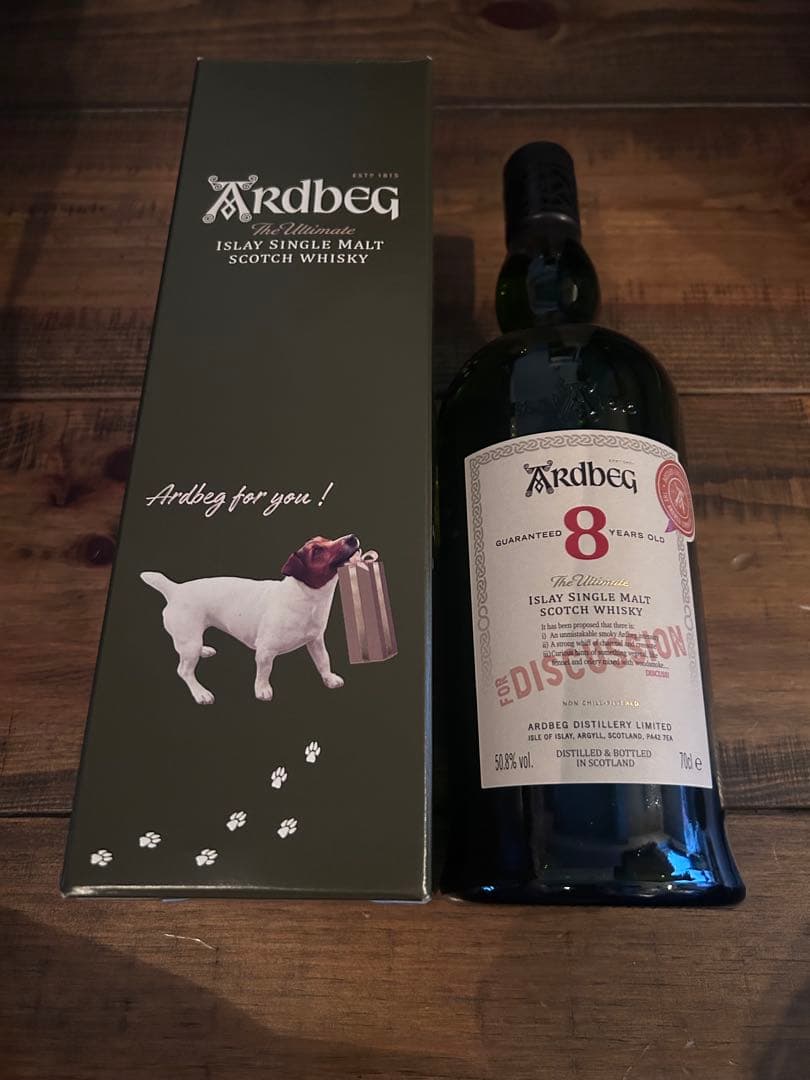 ウイスキー Ardbeg 8 Years For Discussion