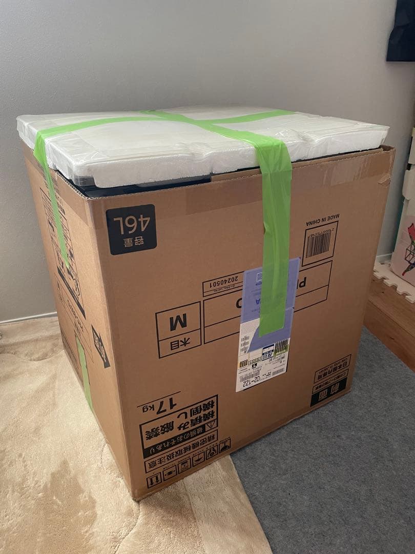 IRIS 冷蔵庫 46L ブラウン 右開き