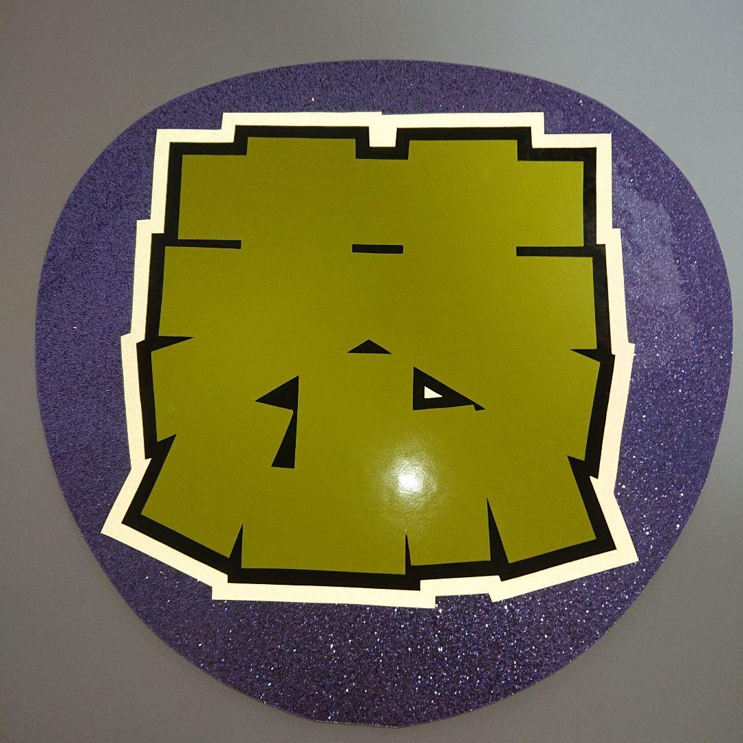 レイさま確認ページ♡