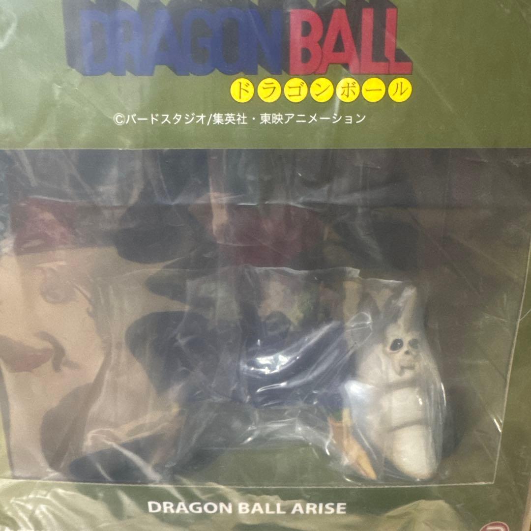 ドラゴンボール　アライズ　ピッコロ大魔王　ピラフ一味