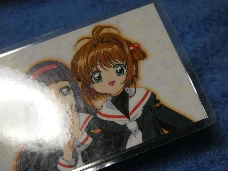カードキャプターさくら　CARDCAPTOR ラミネートカード　NO.003