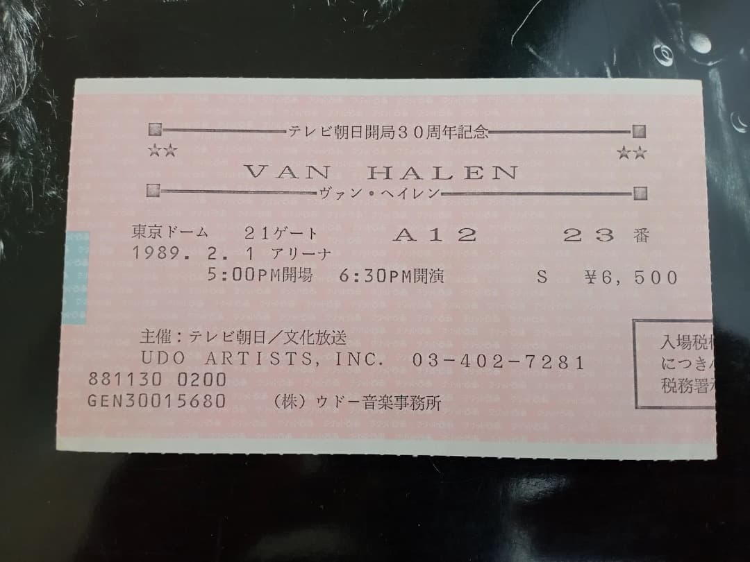 1989年 Van Halenツアープログラム+Eddyのギターピック＋半券