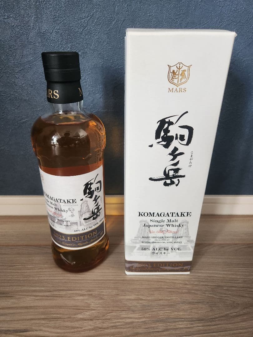 駒ヶ岳　ウイスキー　2023エディション