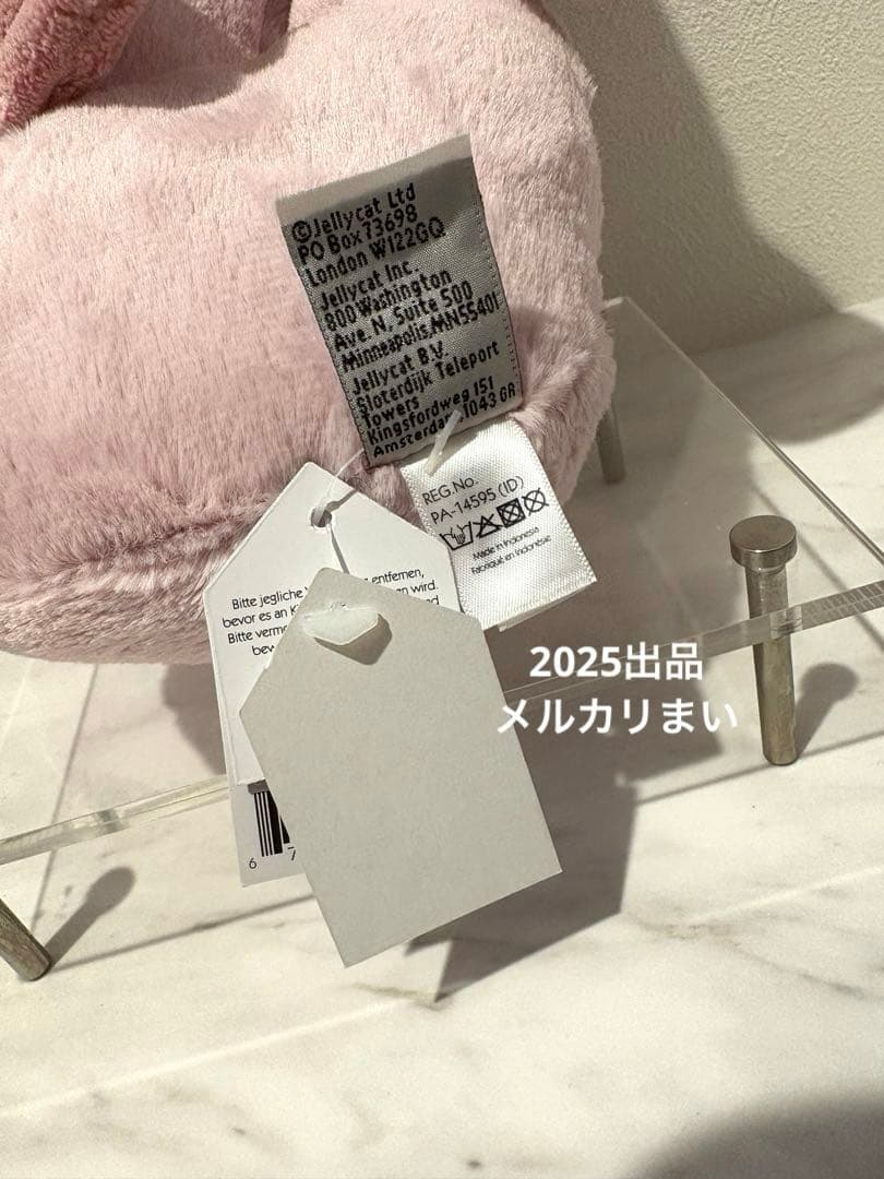  Sienna Seahorse タツノオトシゴ　Mサイズ