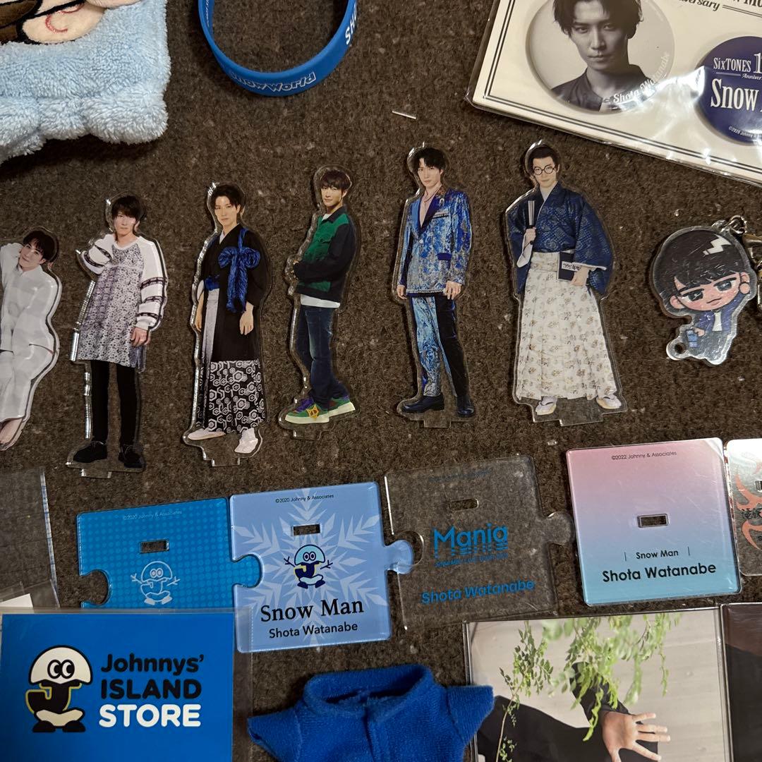 渡辺翔太 グッズ 大量 まとめ売り Man 歴代コンプリート
