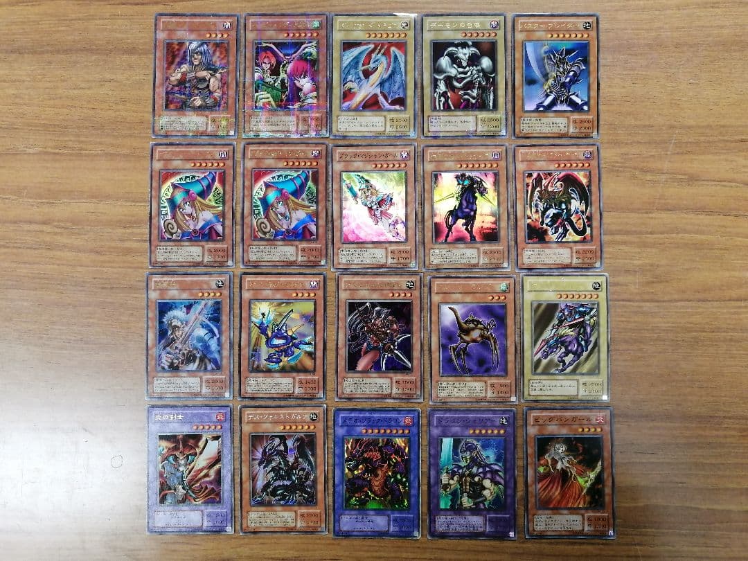 遊戯王　モンスター　2期　まとめ売り