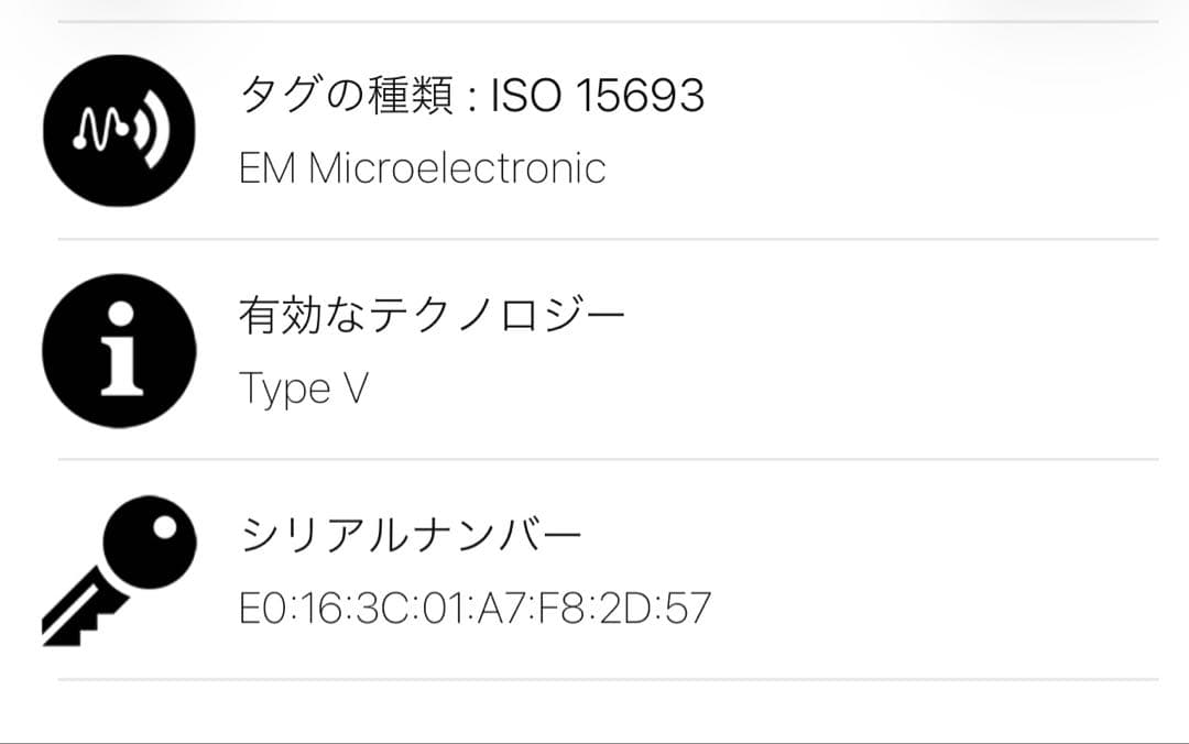 Louis Vuitton 二つ折り財布 ブラック